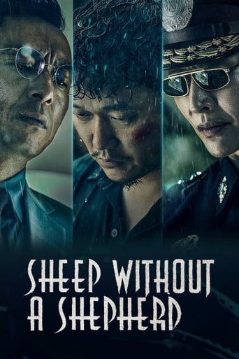 Sheep Without a Shepherd (2019) download