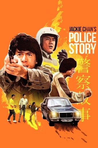 Police Story (1985) download