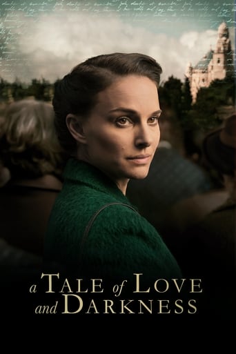 A Tale of Love and Darkness (2015) download