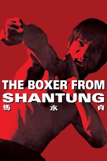 The Boxer From Shantung (1972) download
