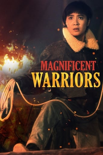 Magnificent Warriors (1987) download