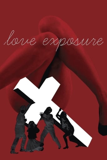 Love Exposure (2009) download