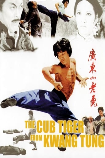The Cub Tiger from Kwang Tung (1973) download