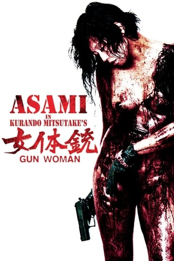 Gun Woman (2014) download