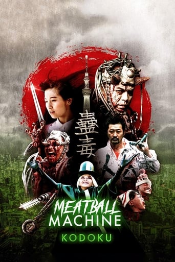 Meatball Machine Kodoku (2017) download