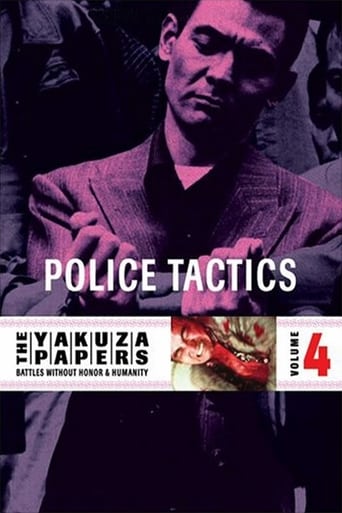 Battles Without Honor and Humanity: Police Tactics (1974) download
