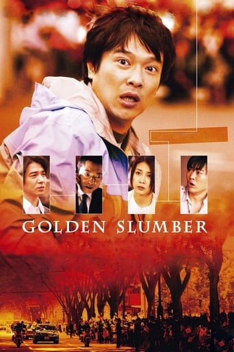 Golden Slumber (2010) download