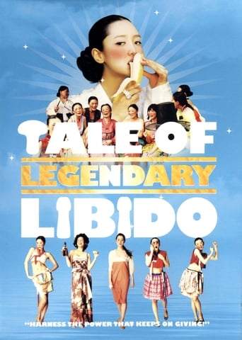 A Tale of Legendary Libido (2008) download