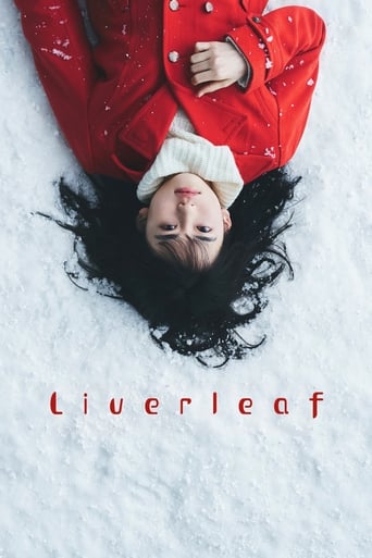 Liverleaf (2018) download