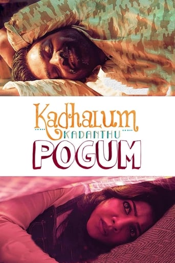 Kadhalum Kadanthu Pogum (2016) download