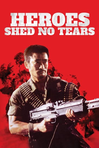 Heroes Shed No Tears (1984) download