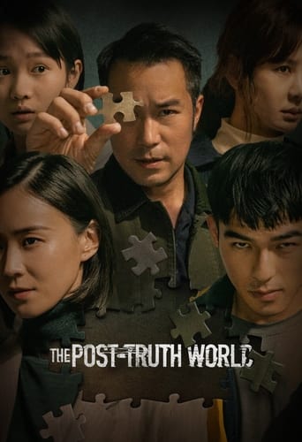 poster film The Post Truth World