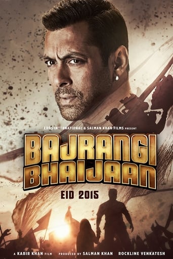 Bajrangi Bhaijaan (2015) download