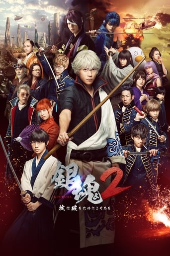Gintama 2: Rules Are Made To Be Broken (2018) download