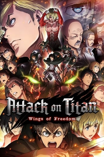 Attack on Titan: Wings of Freedom (2015) download