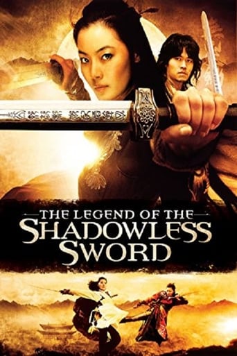 Shadowless Sword (2005) download