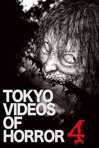 Tokyo Videos of Horror 4 (2012) download