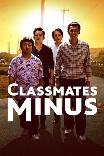 Classmates Minus (2020) download