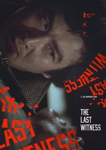The Last Witness (1980) download