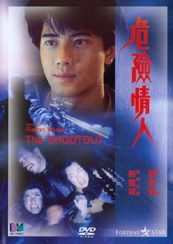The Shootout (1992) download