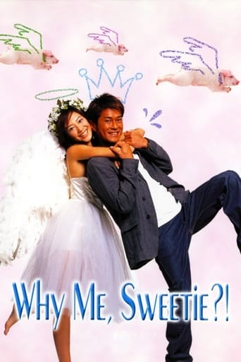 Why Me, Sweetie?! (2003) download