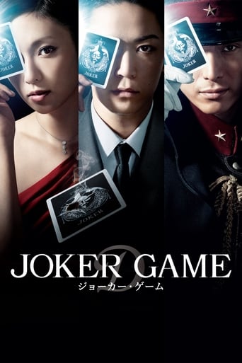 Joker Game (2015) download