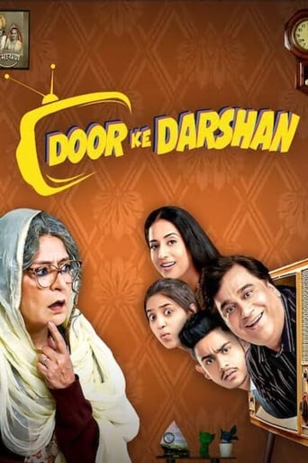 Door Ke Darshan (2020) download