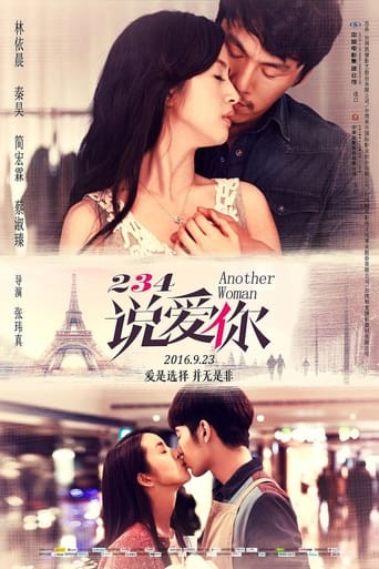 Another Woman (2015) download