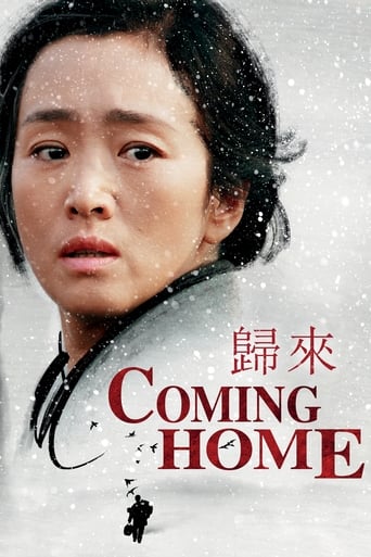Coming Home (2014) download