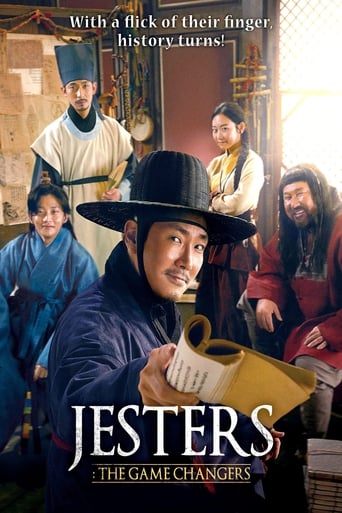 Jesters: The Game Changers (2019) download