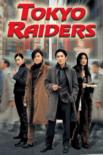 Tokyo Raiders (2000) download