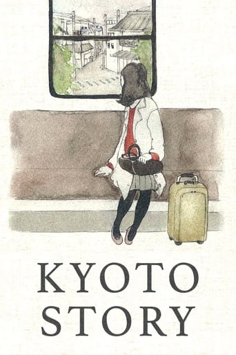 Kyoto Story (2010) download