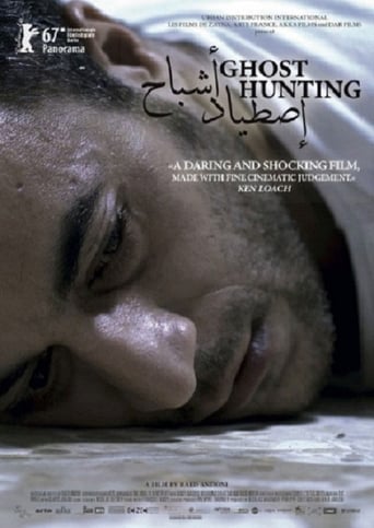 Ghost Hunting (2017) download
