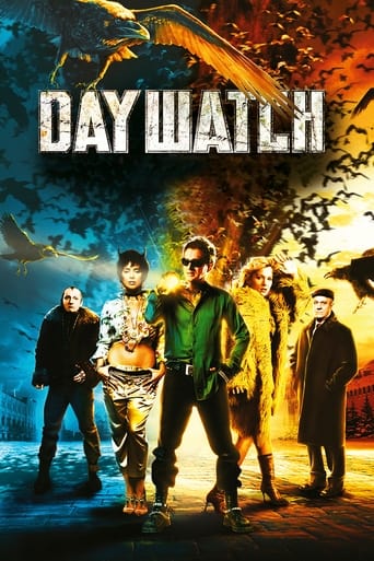 Day Watch (2006) download
