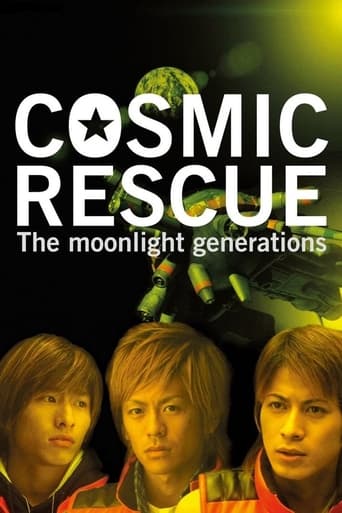 Cosmic Rescue - The Moonlight Generations - (2003) download