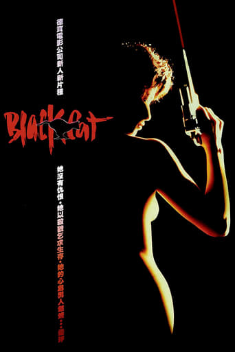 Black Cat (1991) download