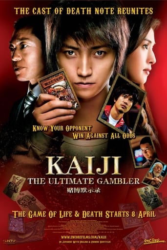 Kaiji: The Ultimate Gambler (2009) download