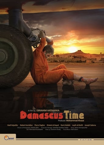 Damascus Time (2018) download