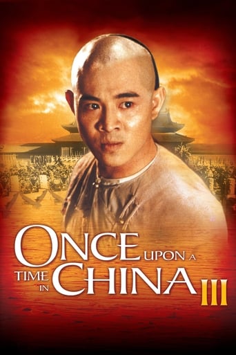 Once Upon a Time in China III (1993) download