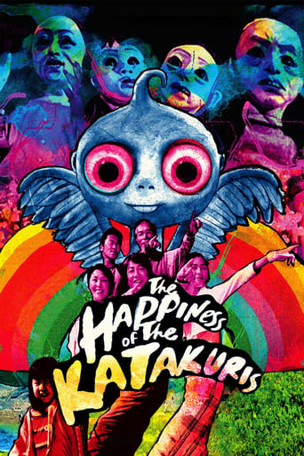 The Happiness of the Katakuris (2002) download