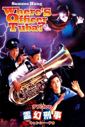 Where's Officer Tuba? (1986) download