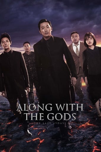 Along with the Gods: The Last 49 Days (2018) download