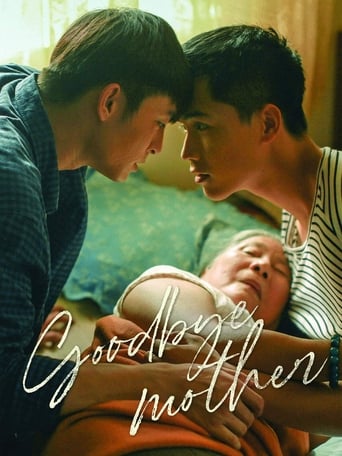 Goodbye Mother (2019) download