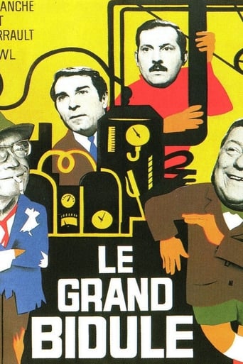 The Great Gadget (1967) download
