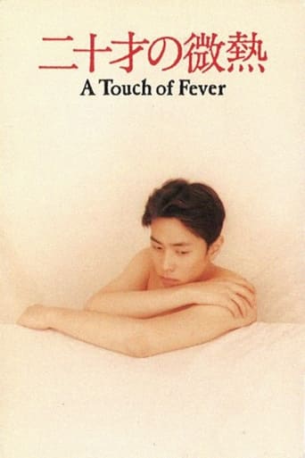 A Touch of Fever (1993) download