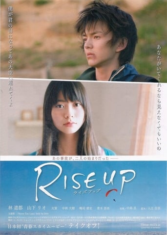 Rise Up (2009) download