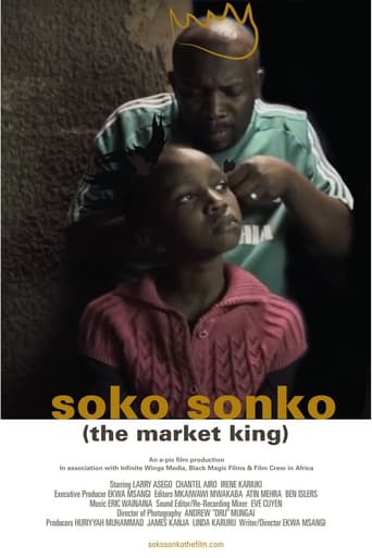 The Market King (2014) download