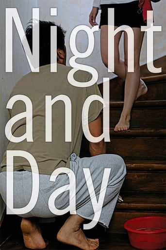 Night and Day (2008) download