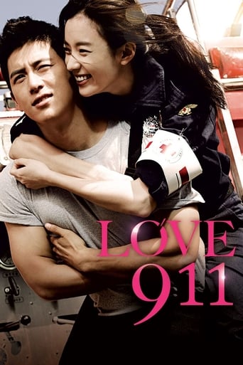 Love 911 (2012) download