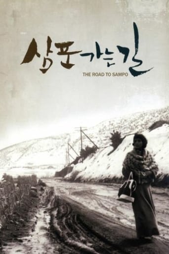 The Road to Sampo (1975) download